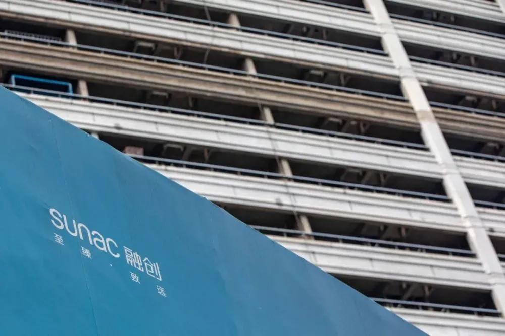 融创的白衣骑士,融创困境反转的底气何在