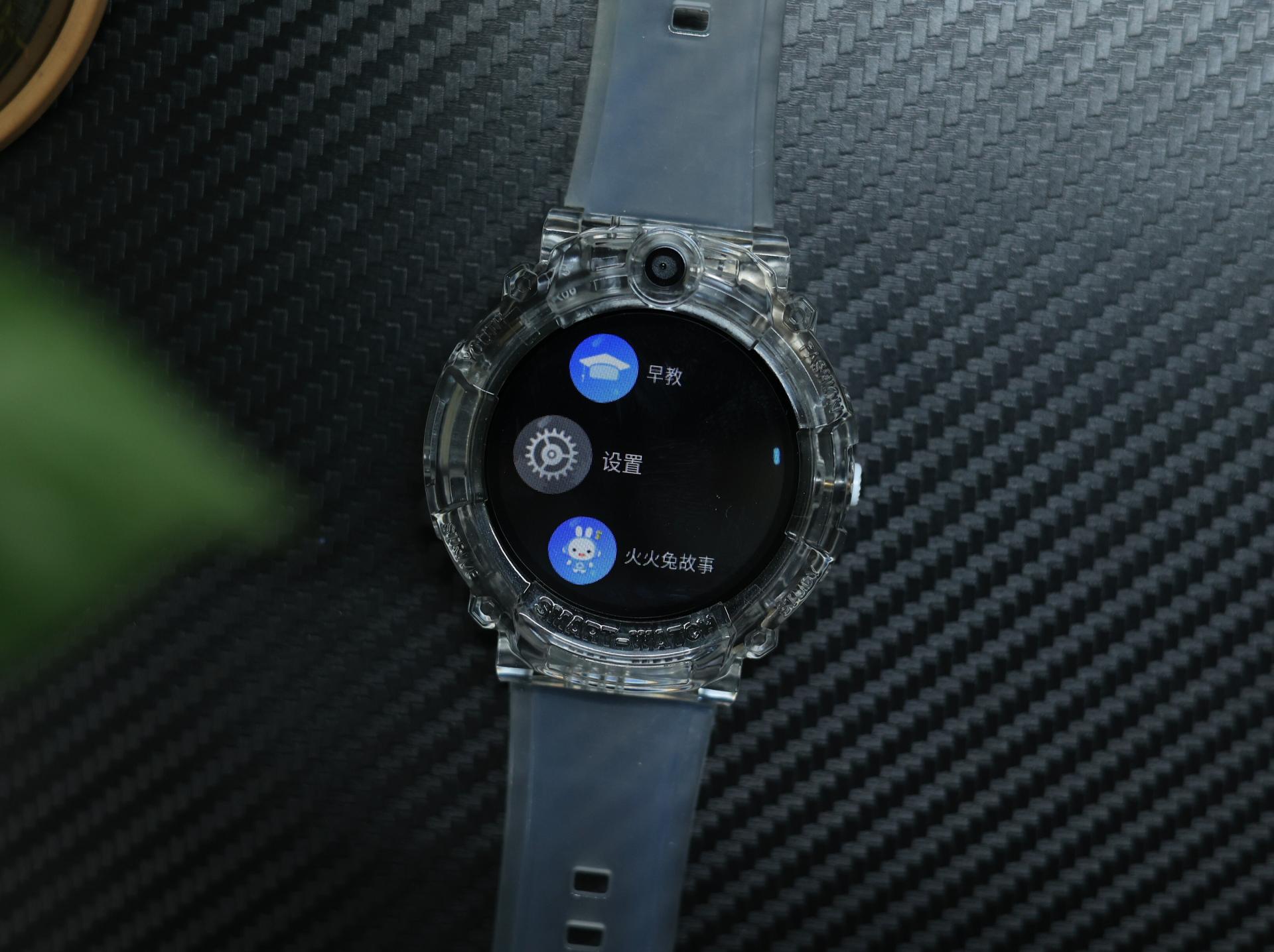 dido电话手表测评,dido智能手表使用方法