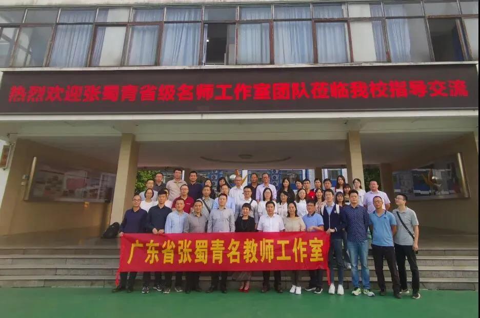 广州名师画室,名师工作室揭秘