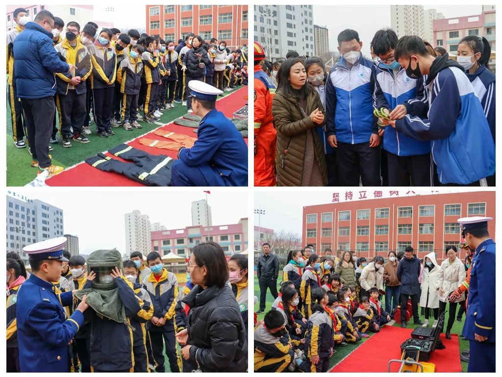 学习贯彻二十大蓝焰青年志愿行系列报道——支队联合市特教学校开展“火焰蓝”牵手“红领巾”一起学雷锋活动