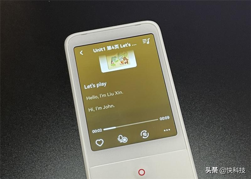 649元请个英语私教！网易有道听力宝评测：先评级再学习更有效