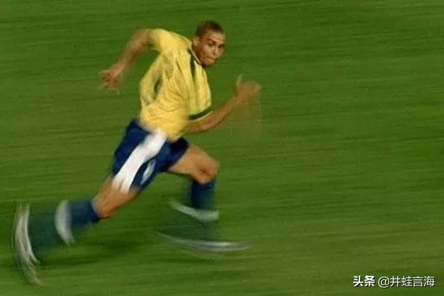 罗纳尔多百米速度,罗纳尔多百米带球速度
