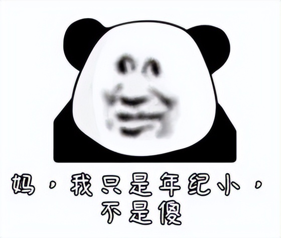 惊险孕妇,孕妇火车站生产惊险