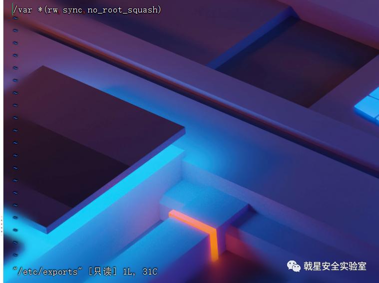 忆享科技戟星安全实验室｜最全的Linux提权总结，赶紧收藏吧