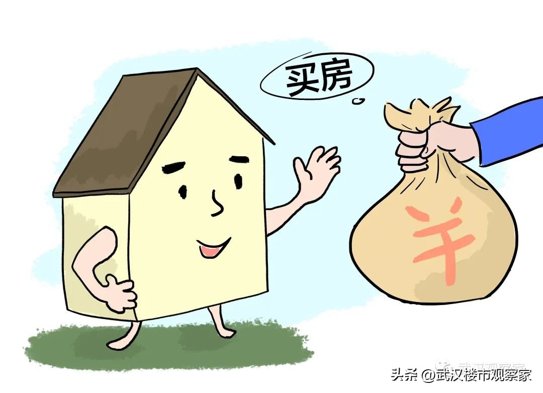 央行利率下降对lpr房贷有影响吗,房贷降息lpr创史上最大降幅