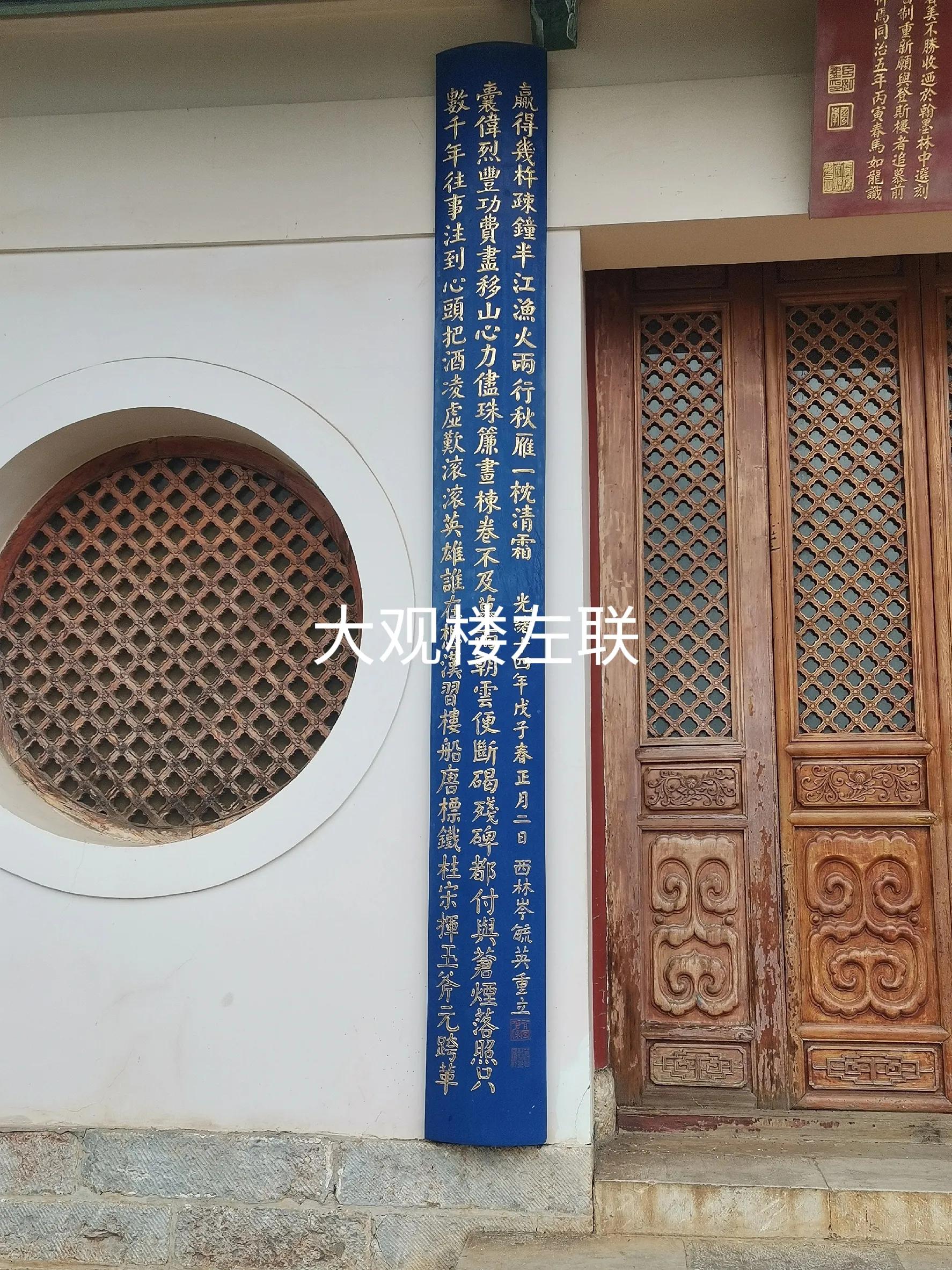 七彩云南之旅,七彩云南之旅旅游卡