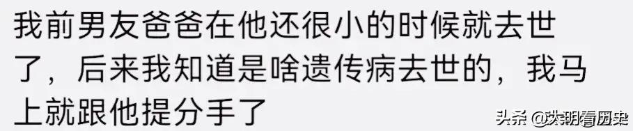 你见过哪些不起眼的赚钱方法,你见过什么最赚钱的门道