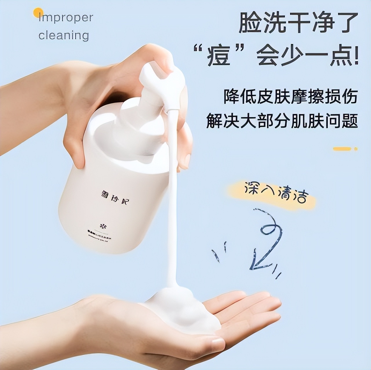 屈臣氏哪个产品祛斑便宜好用,屈臣氏哪个护肤品好用又便宜