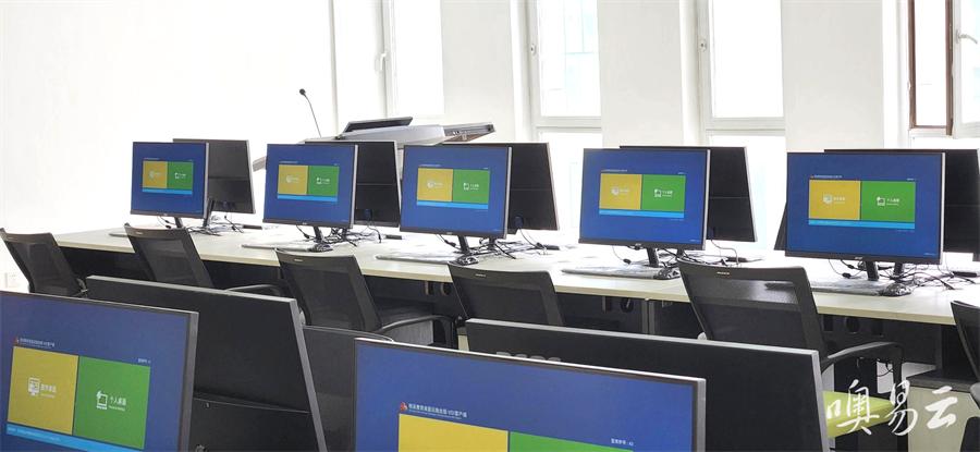 噢易云助力吉林省教育学院走出“吉林师培”的信息化创新路