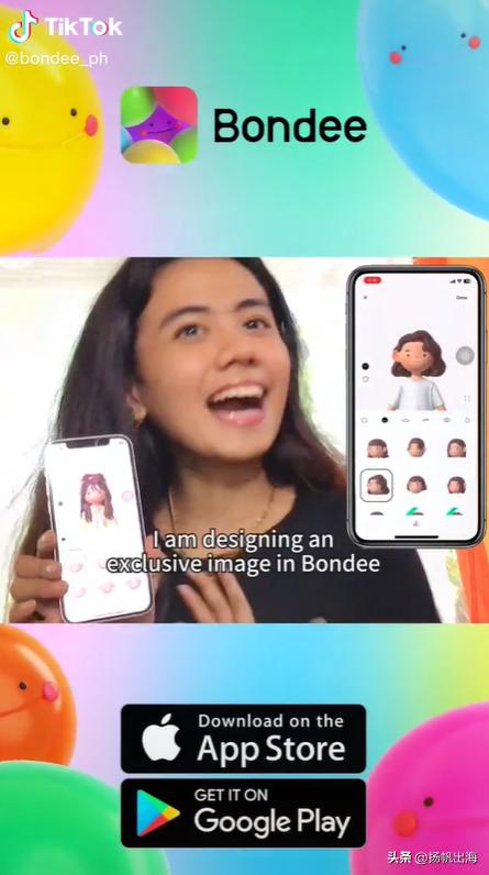 啫喱转生出海?Bondee掀起的密友潮流正在席卷日韩和东南亚