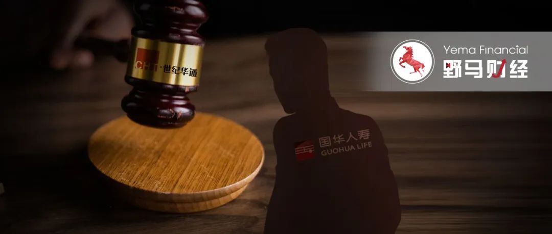 刘益谦投机价值,刘益谦资本大鳄视频