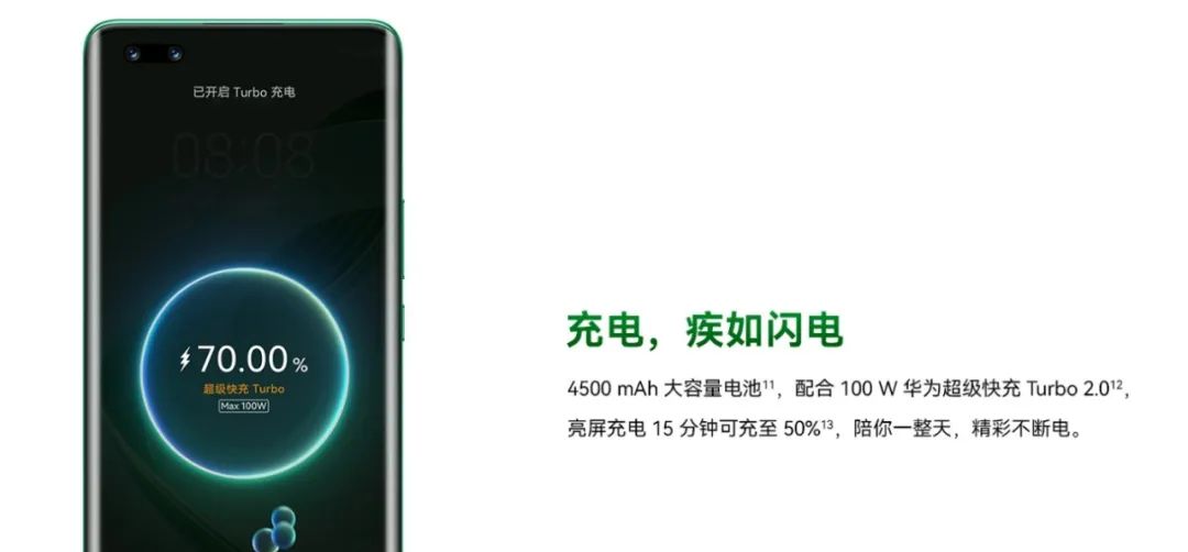 华为nova11pro和nova11有什么功能,华为nova11都有什么功能和优点