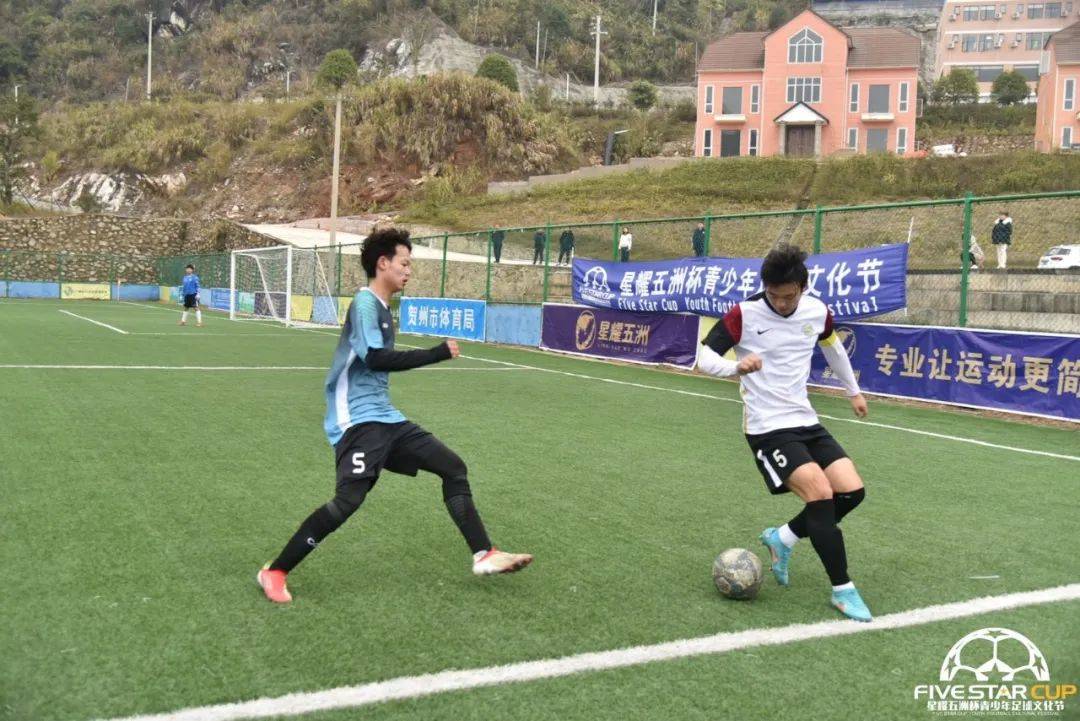 星耀五洲南方赛事中心赛事回顾｜芜湖职业技术学院皖江名足俱乐部