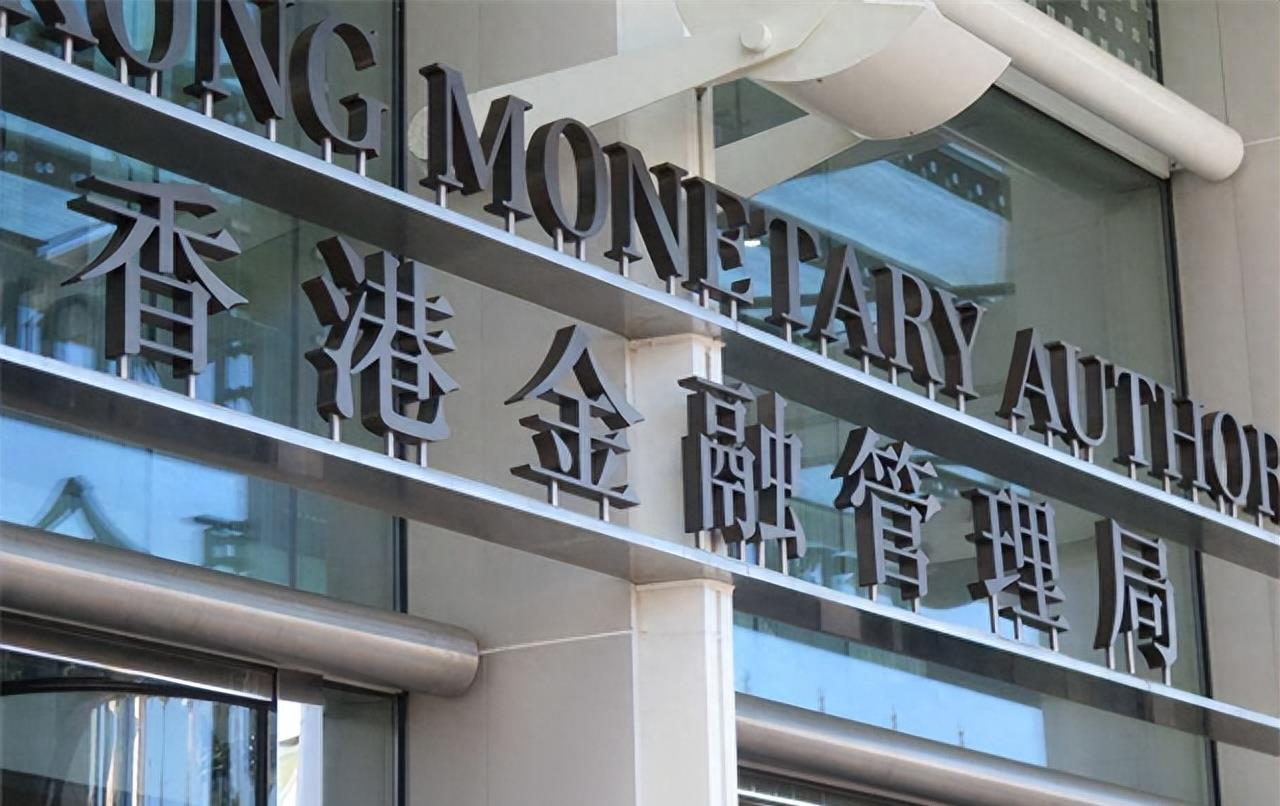 撼动世界的人民币抗战！究竟谁能守卫香港？