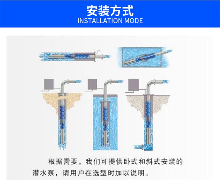 供应热水深井泵厂家,黑龙江深井热水泵厂家