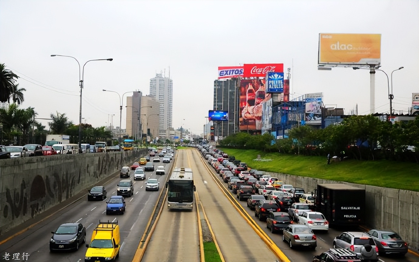 秘鲁利马探秘,秘鲁之都利马