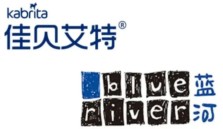 蓝河绵羊和佳贝艾特奶粉怎么选,蓝河和佳贝艾特奶粉实测