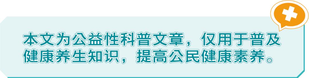 怕冷怕热小心甲状腺疾病在作祟,甲状腺跟感冒咳嗽有关系吗