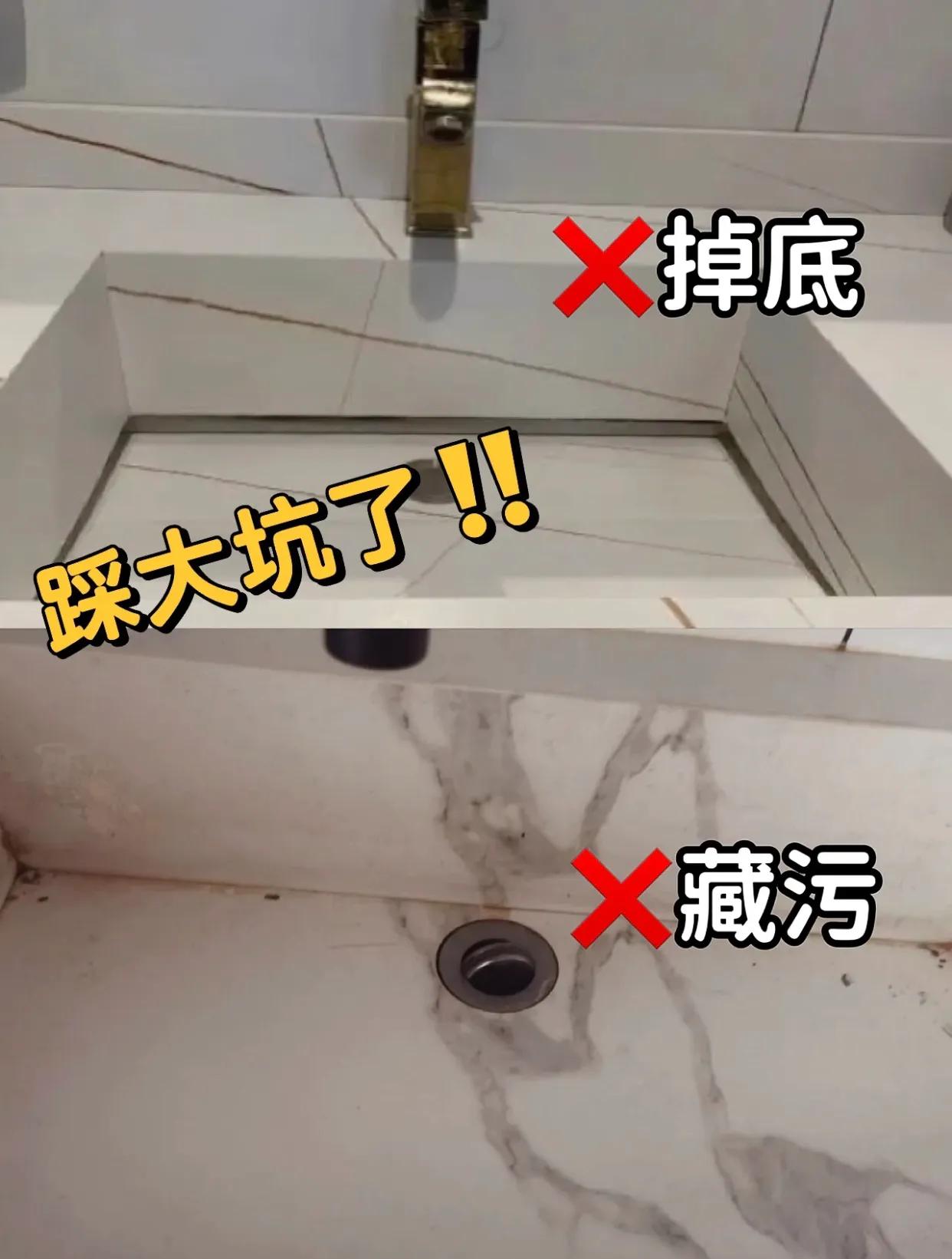 浴室柜是陶瓷一体盆好还是岩板好,网购浴室柜终于安装了