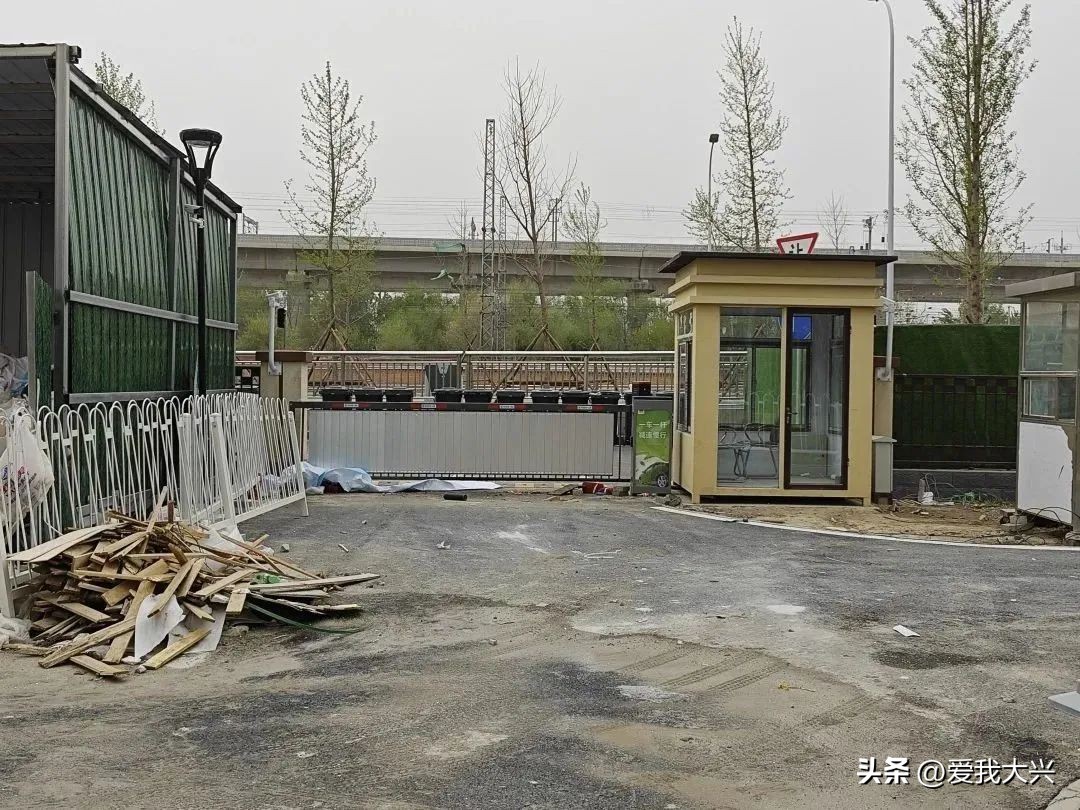 大兴2021年需交付的回迁安置房,北京大兴礼贤二期回迁安置房工程