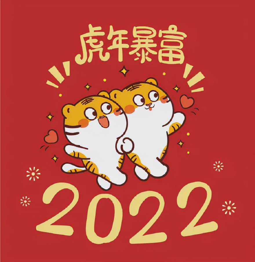2022年超全营销日历,营销宝典2022营销日历