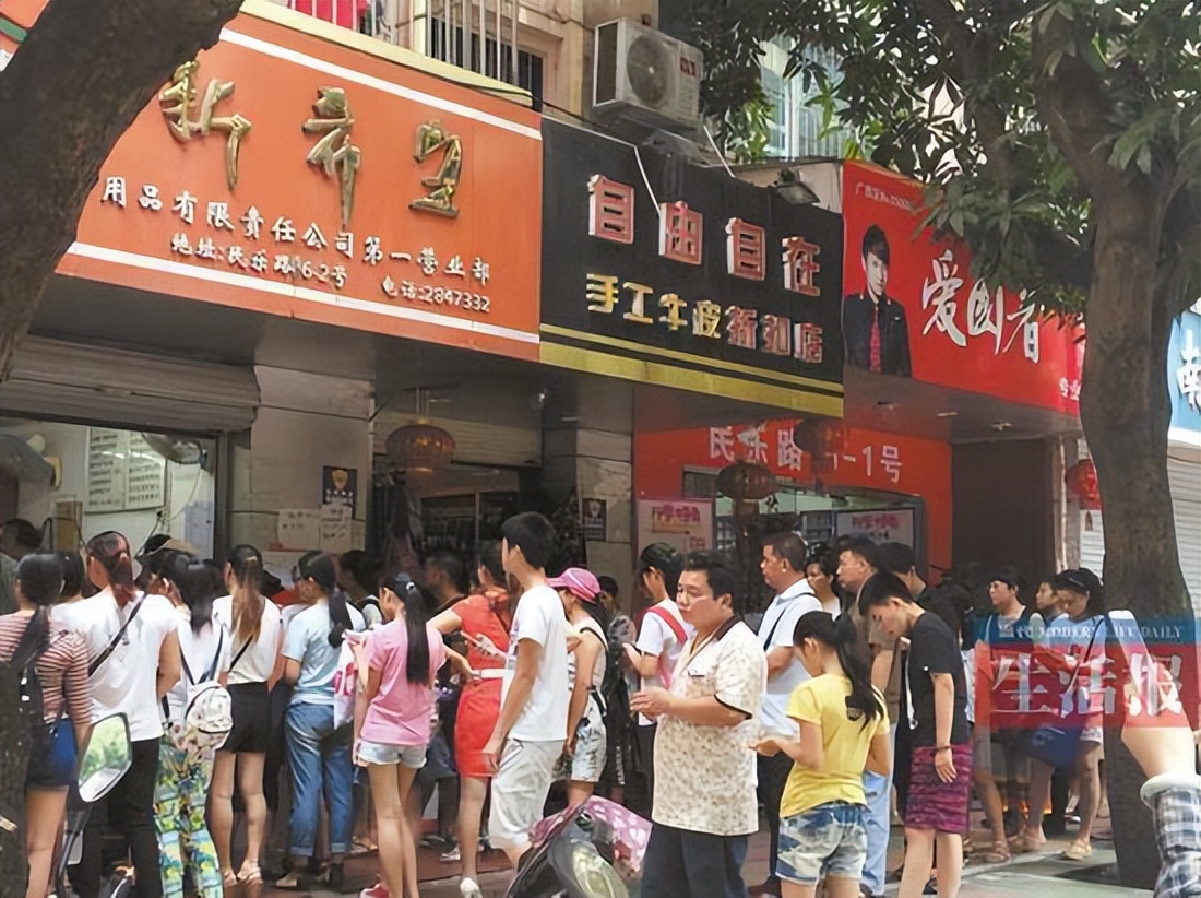 南宁校服新希望和赫学熊哪个好,南宁赫学熊校服和新希望校服