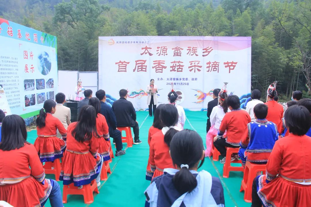 涓婇ザ閾呭北鐣叉棌椋庢儏,澶╀笅show