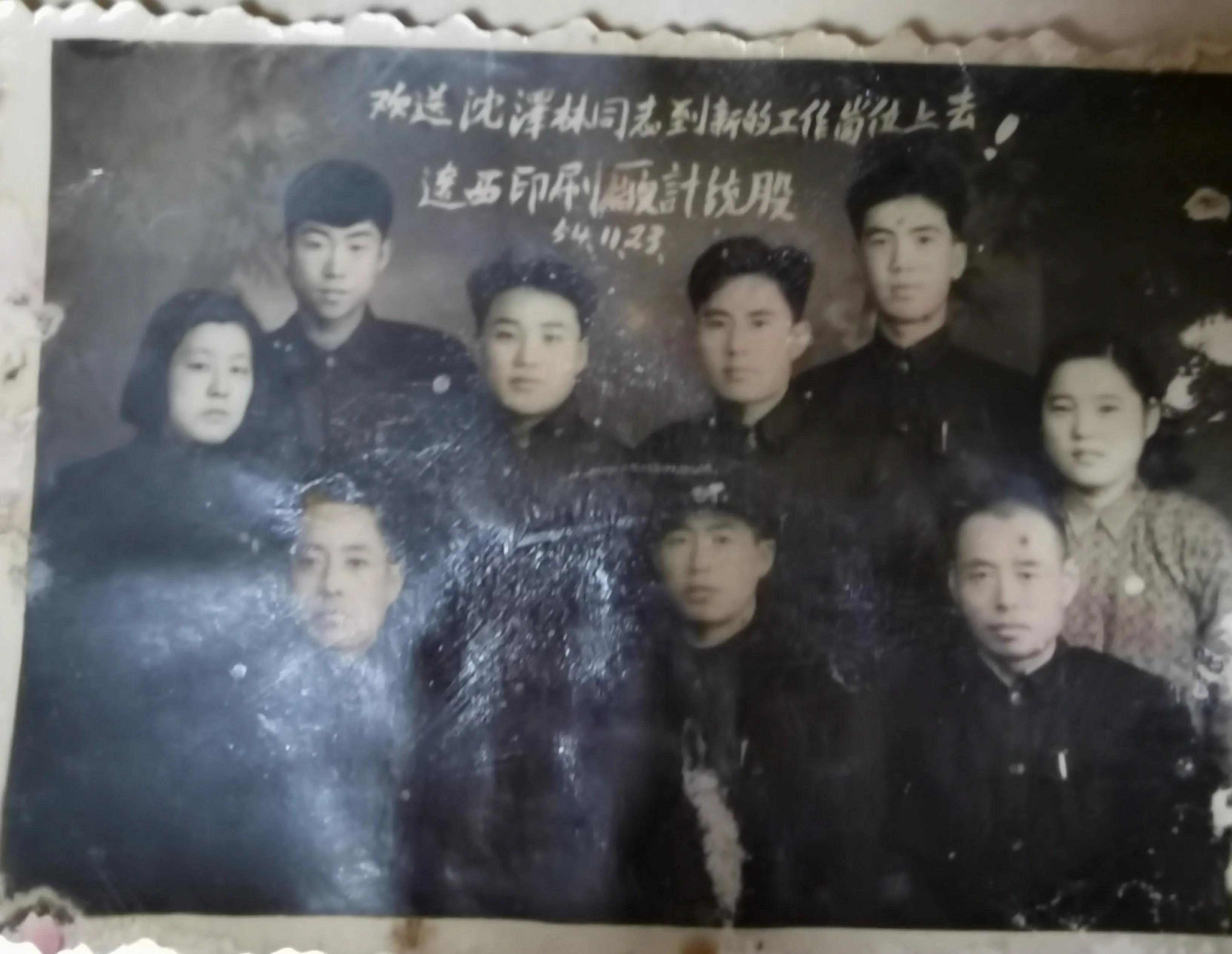 难忘的12月简谱,难忘的十二月份