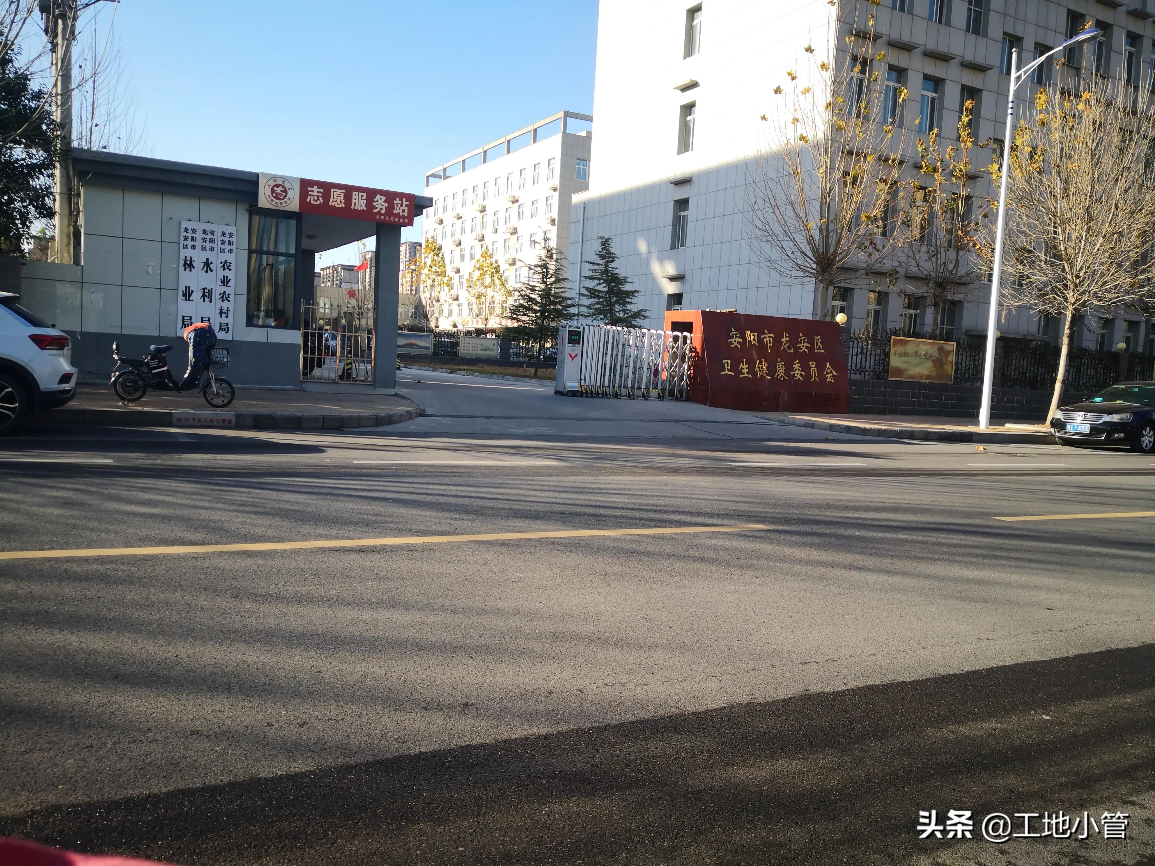 安阳市龙安区新建医院规划图,龙安区规划医院