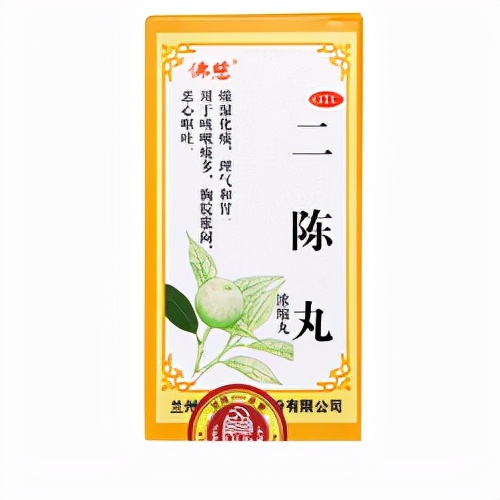 痰多二陈汤能喝吗,鼻涕倒流痰多能用二陈丸吗