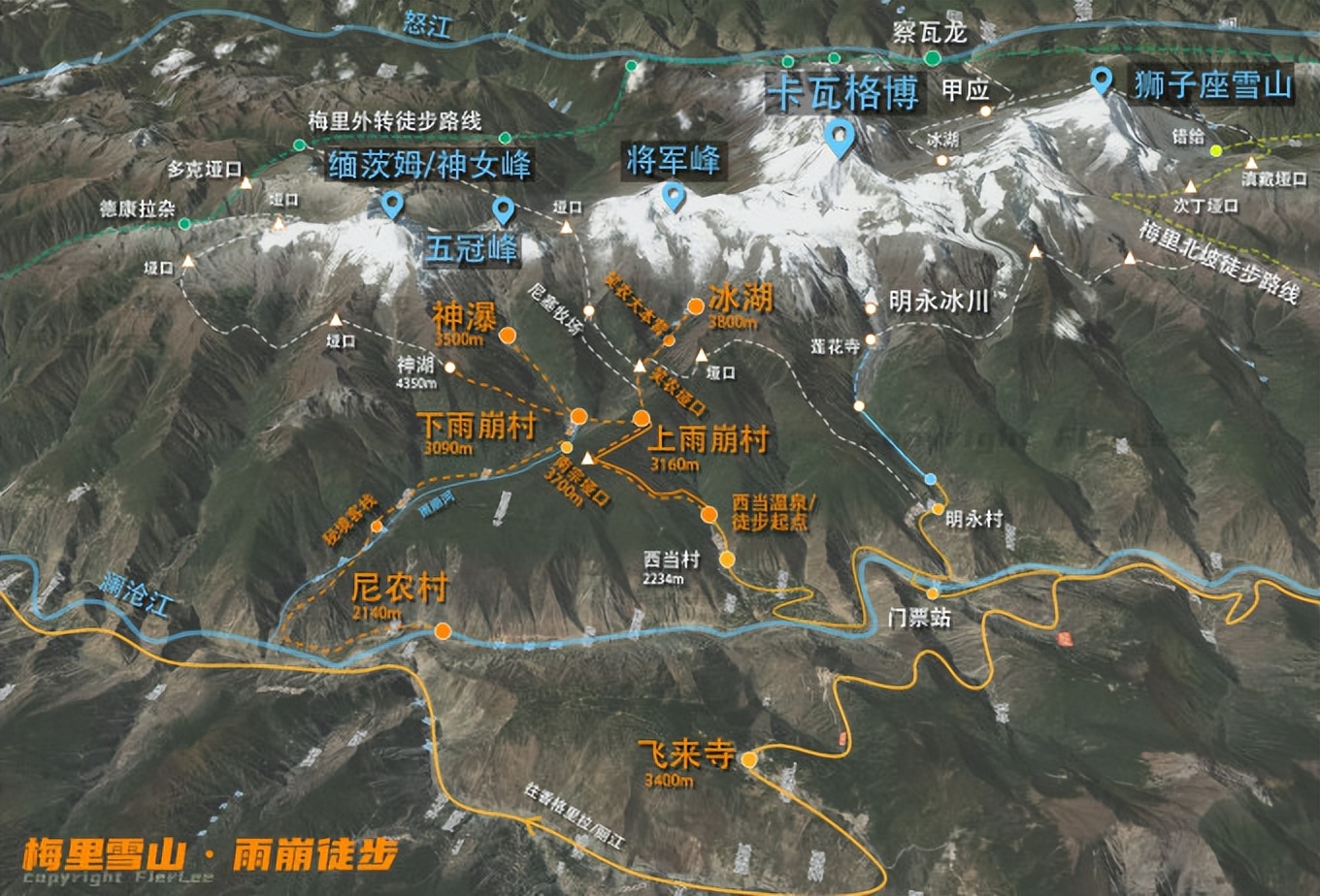 云南最美却要徒步到的地方是哪里,徒步云南旅游攻略最佳线路