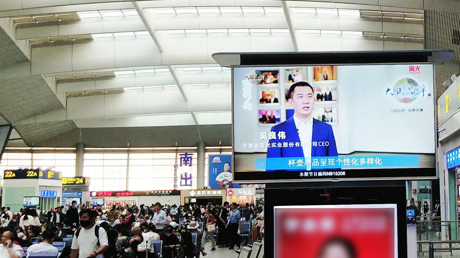 浣曚负澶у浗鍝佺墝,瀵屽厜鍝佺墝鐞嗗康