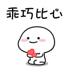 戴戒指的心理测试,韩国心理测试性格篇