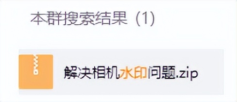康耐视visionpro9.2,康耐视visionpro数据传输