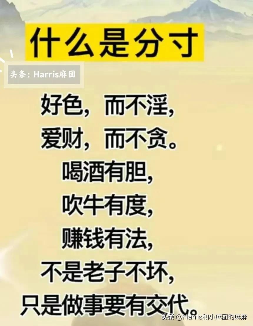 生意赚钱的规律有哪些,把握商机怎么赚钱