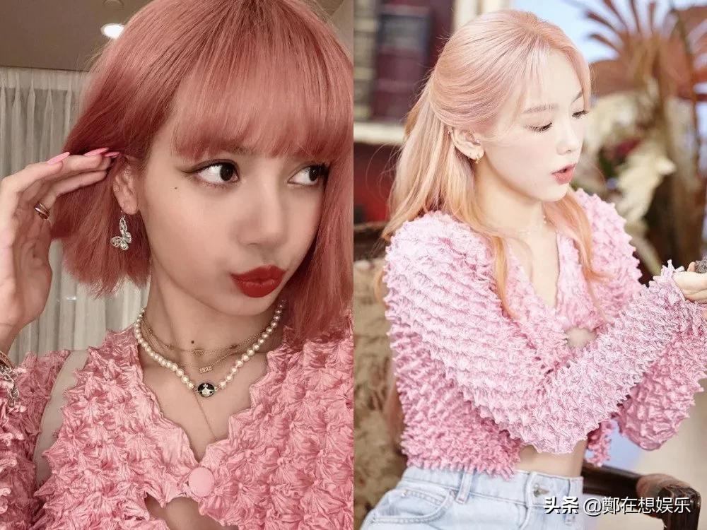 「太美了」这是韩流女偶像中最新的女性时尚潮流吗