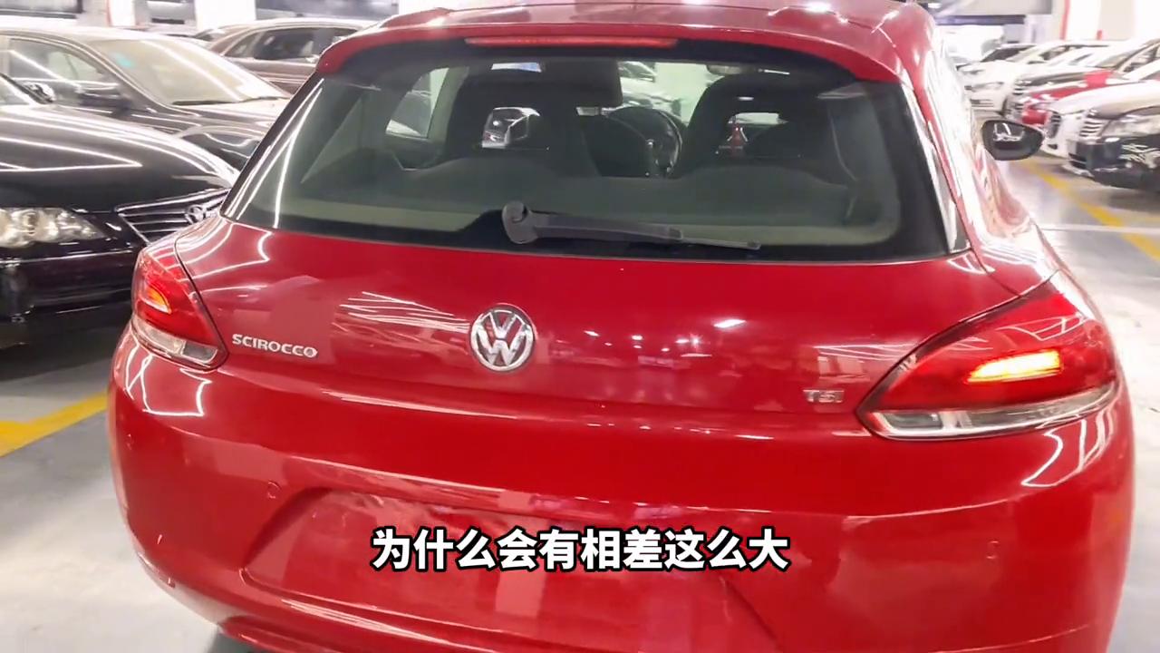 元通二手车批发中心,东莞大众尚酷二手车价格