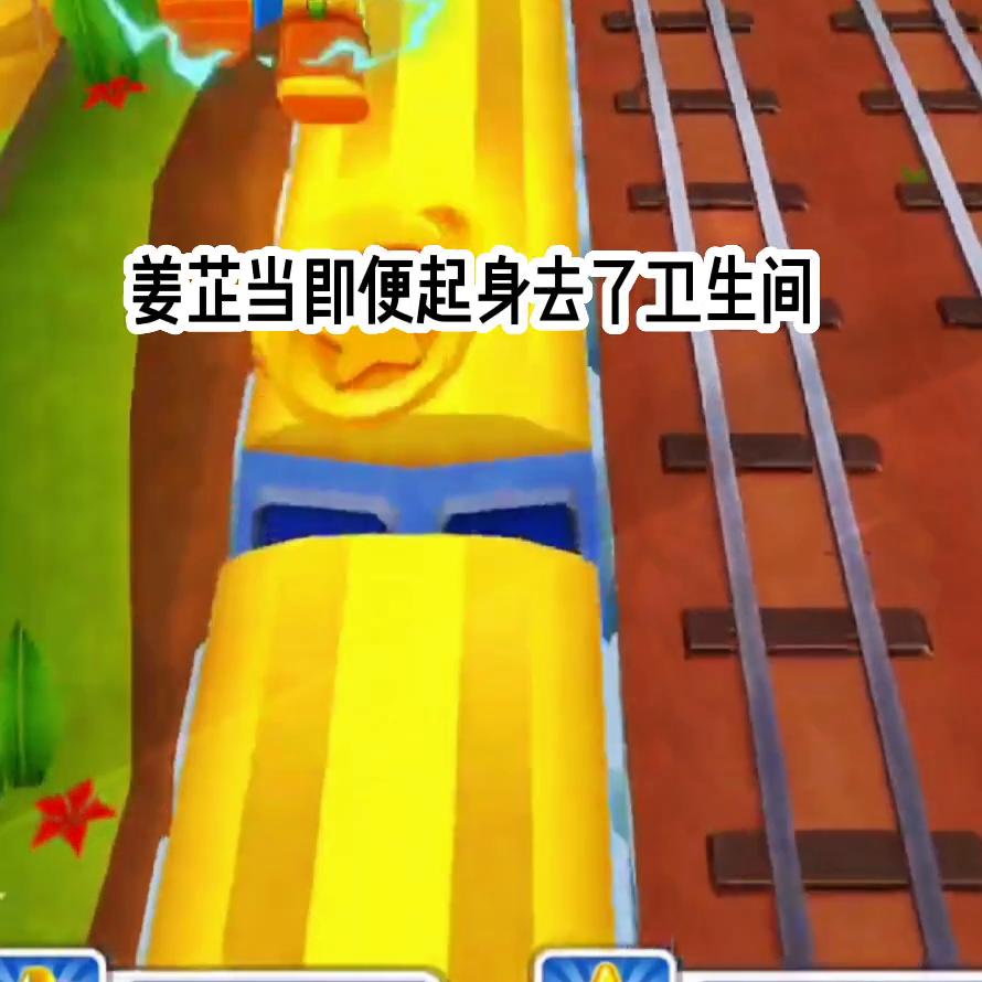 文荒推文完整版,文荒推文头条