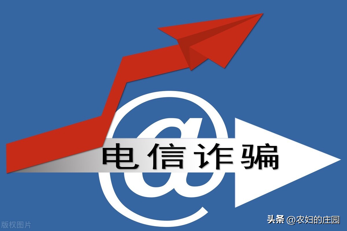 京东客服态度恶劣事件,京东客服真实事件