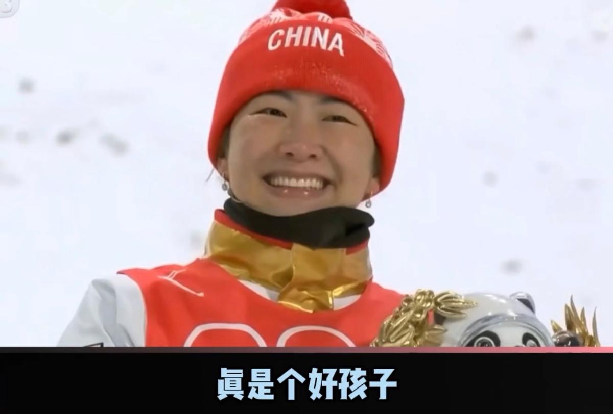 徐梦桃奥运冠军的故事简短,徐梦桃奥运夺冠视频完整版