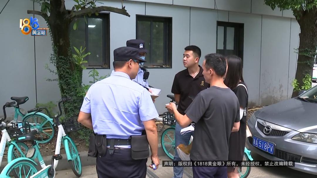 结婚戒指丢了一夜回到18年前,结婚戒指掉了需要重新买吗