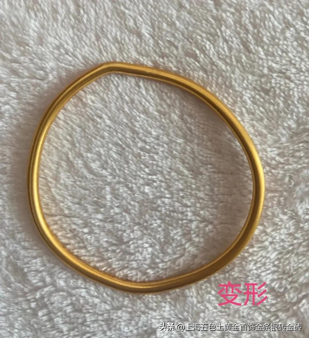 一口价的黄金以旧换新要折旧费吗,黄金以旧换新工费多少钱一克