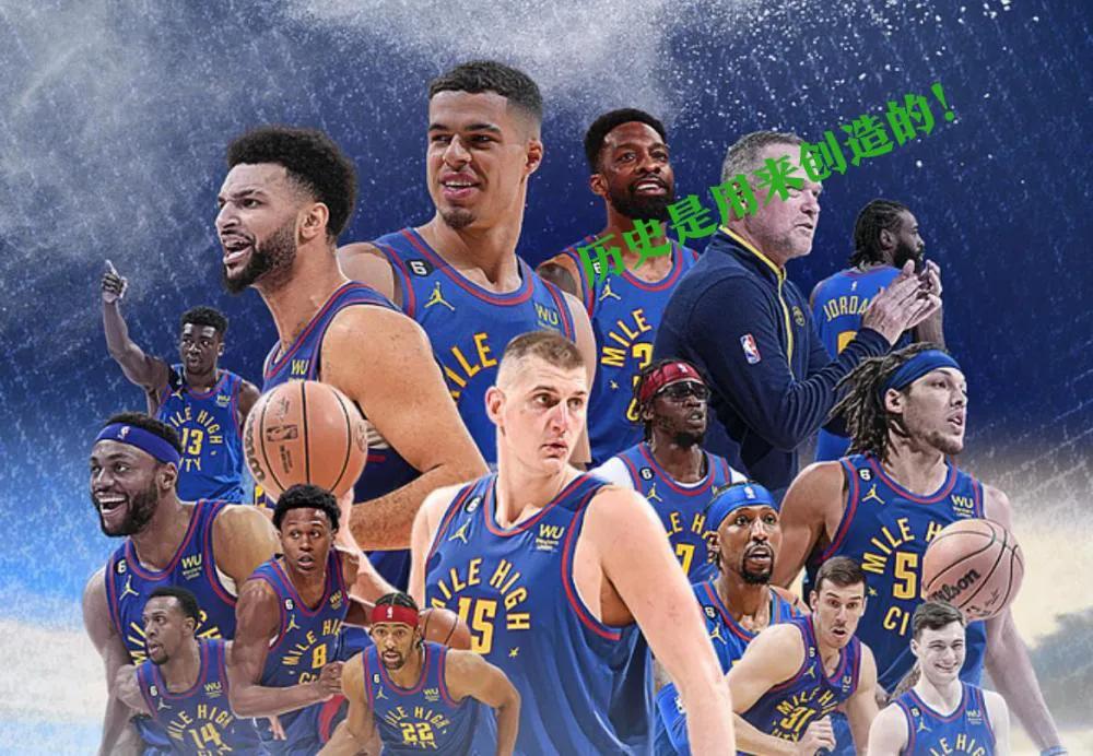 联盟奇葩队视频,nba奇葩赛排名