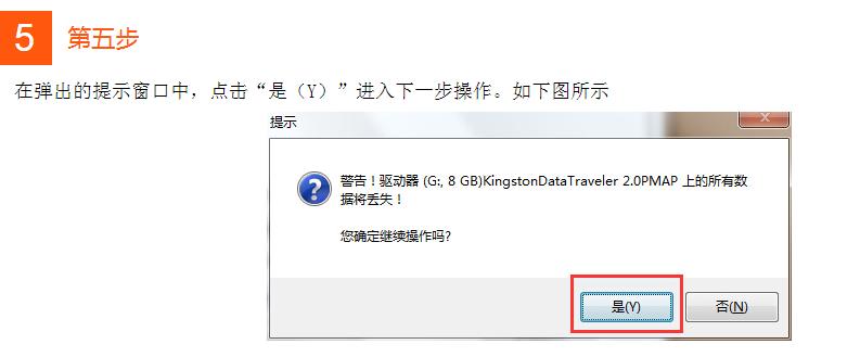 电脑开机密码忘了怎么用u盘解除,电脑密码忘记了没有u盘怎么解开