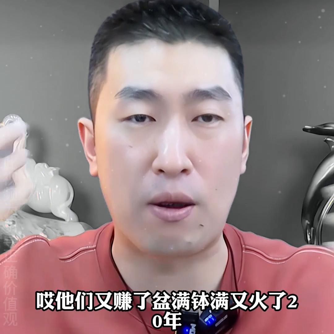 商业思维,商业思维与商业模式