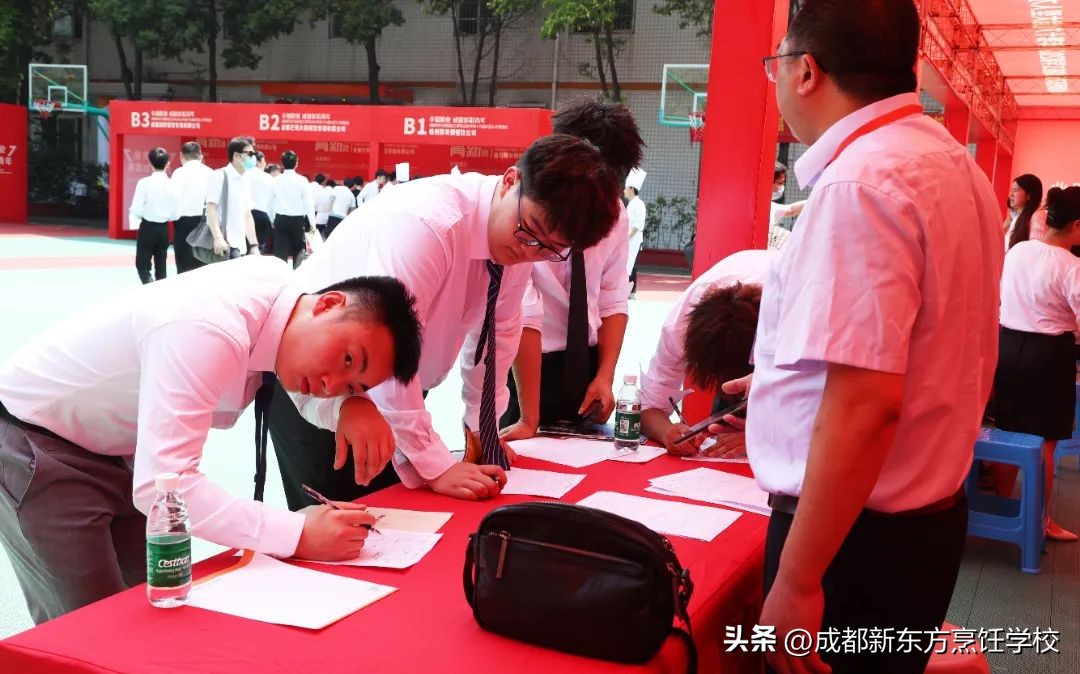 成都新东方烹饪机构官网,成都新东方烹饪学校官网首页电话