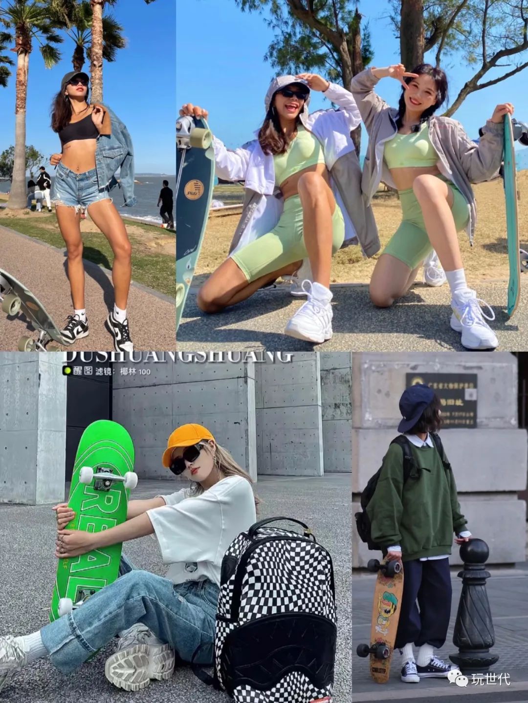 极限滑板车女滑手,滑板女孩街头极限运动