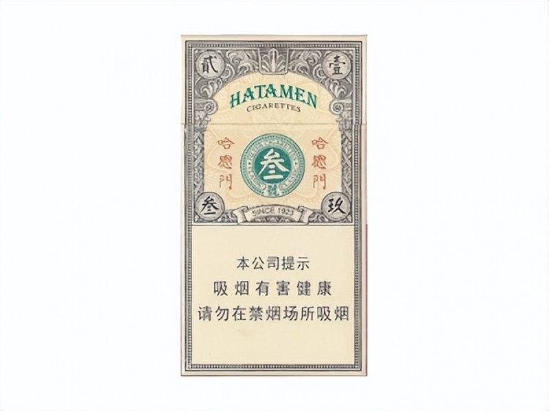 泰山将军香烟多少钱一条,泰山将军烟有哪些