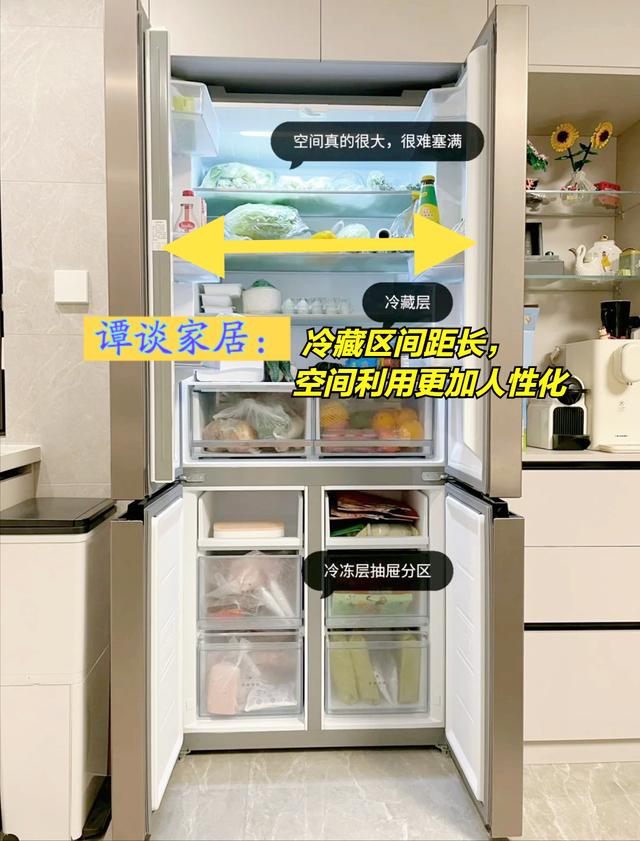 冰箱一字开好还是十字开好,一字和十字对开门冰箱