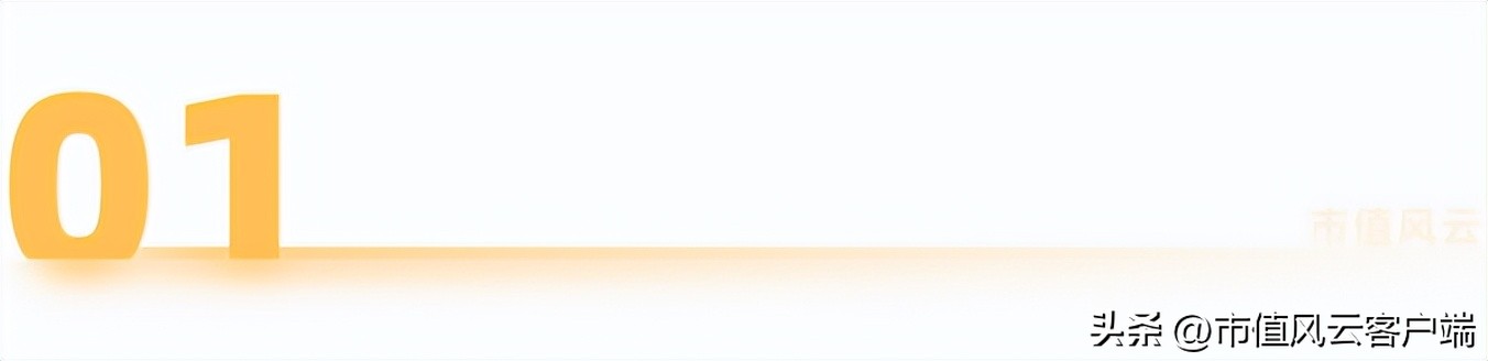 上市前突击分红的好处和坏处,上市前突击分红合法合规